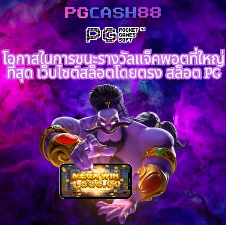 gg168th